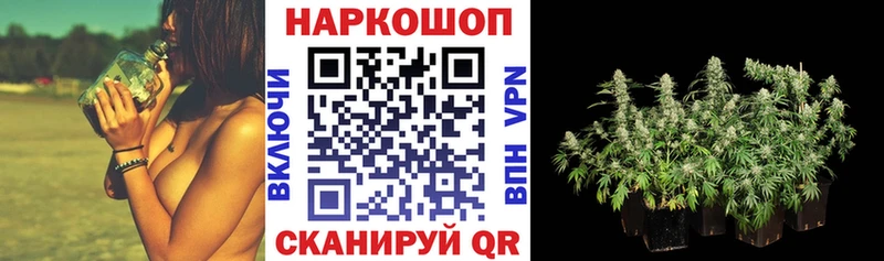 ГЕРОИН Заозёрск