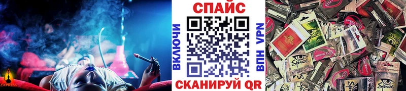 БУТИРАТ бутандиол  как найти наркотики  Заозёрск 