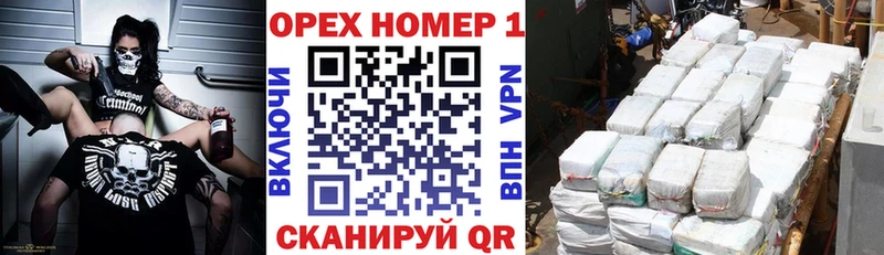 Cocaine 97%  цена   Заозёрск 