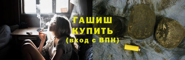 гашик Аркадак