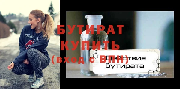 гашик Аркадак