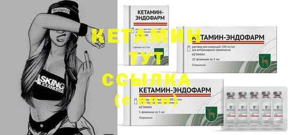 прущая мука Зеленодольск