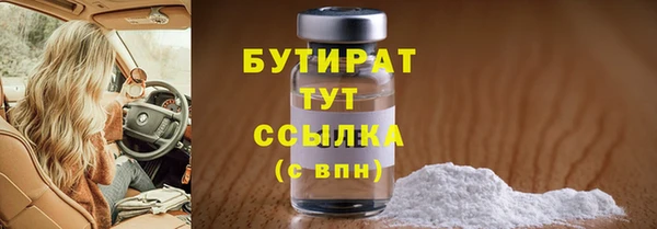 гашик Аркадак