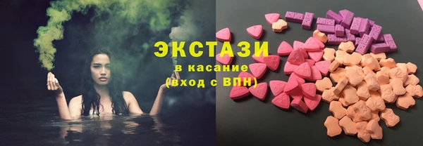 гашик Аркадак