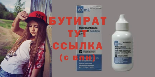 гашик Аркадак