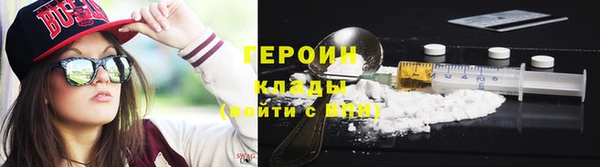 гашик Аркадак
