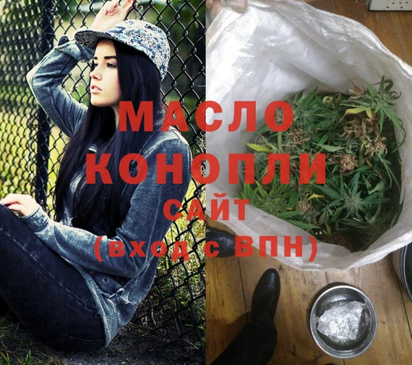 гашик Аркадак