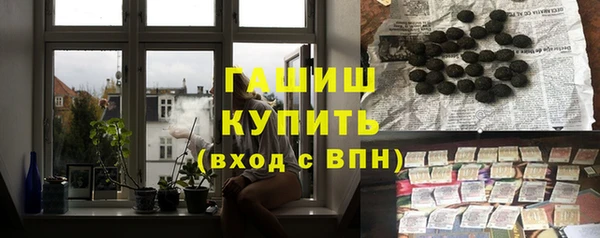 гашик Аркадак