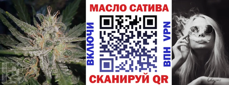 где можно купить наркотик  Заозёрск  Дистиллят ТГК THC oil 